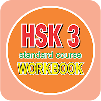 HSK 3 | Workbook MOD APK v18.12.2023 (Unlocked)