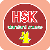 HSK 4 | standard course MOD APK v18.12.2023 (Unlocked)