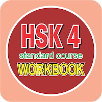HSK 4 | Workbook MOD APK v18.12.2023 (Unlocked)