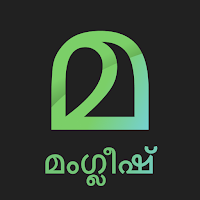 Malayalam Keyboard MOD APK v13.1.7 (Unlocked)